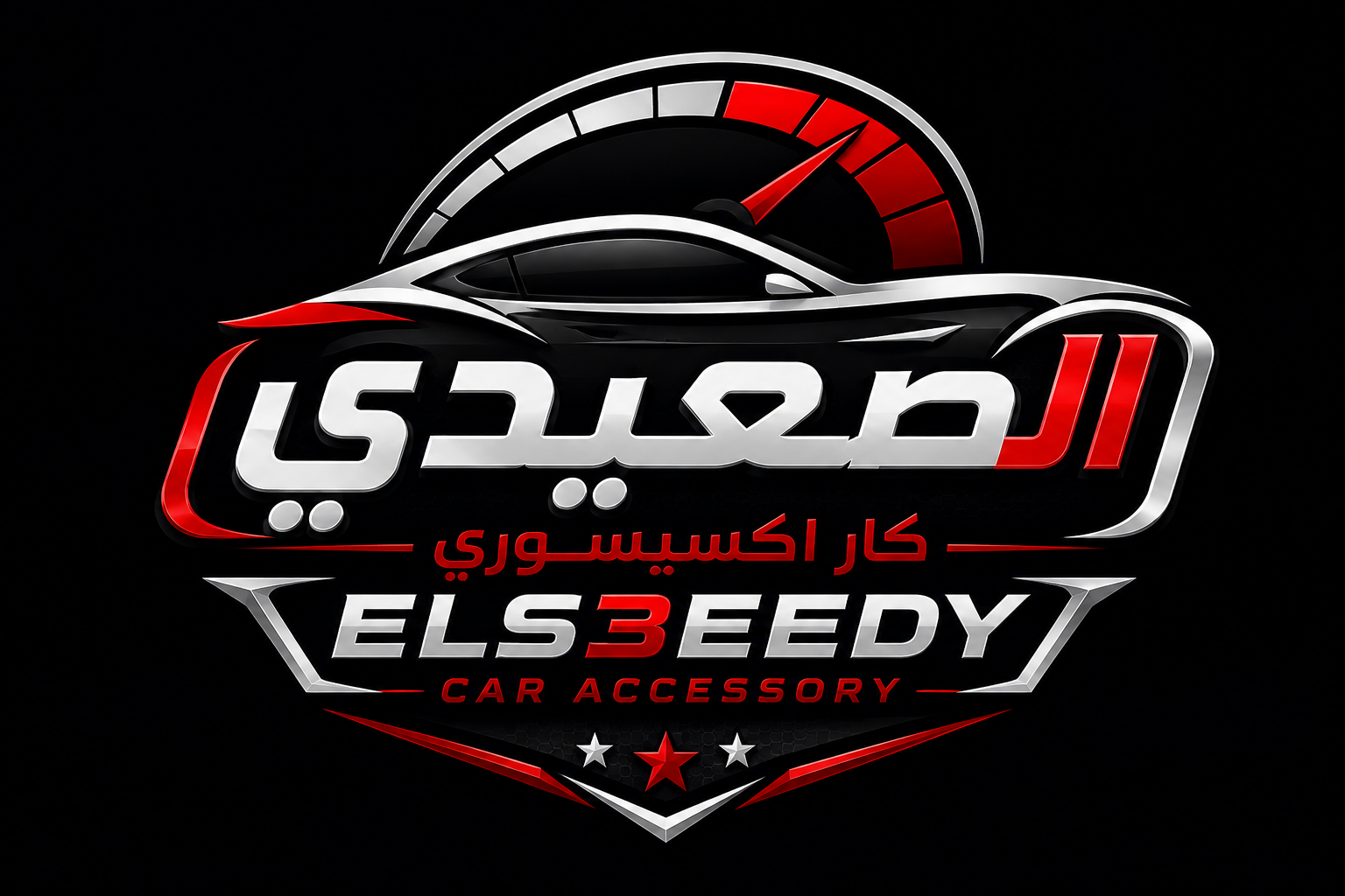 ELS3EEDY